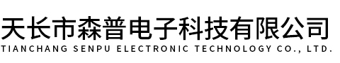 諸城市希源機械有限公司